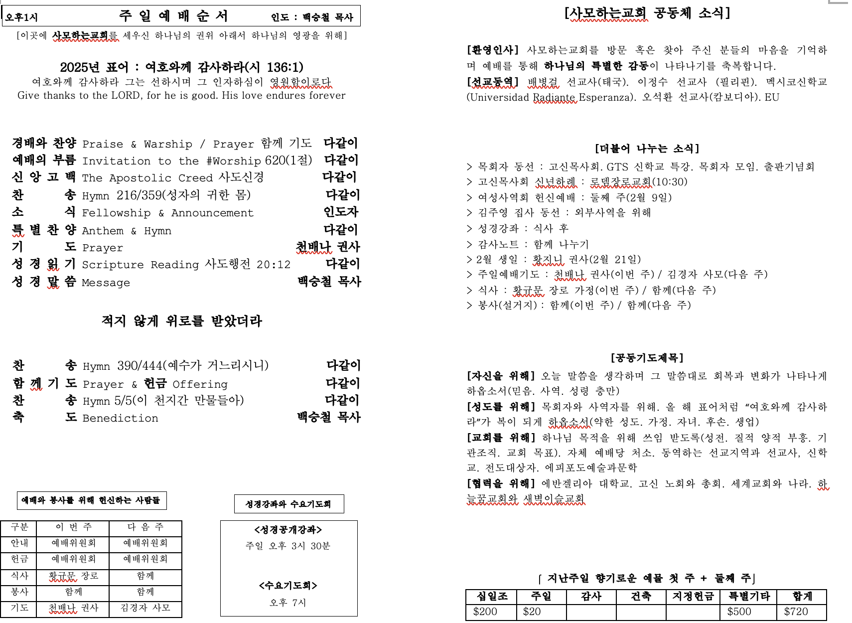 https://epipodo.com/data/file/sub_0304/401624945_tQ5AZHKU_be0451602043c0d4bbcee6fc9e935b0b3b8075dd.png