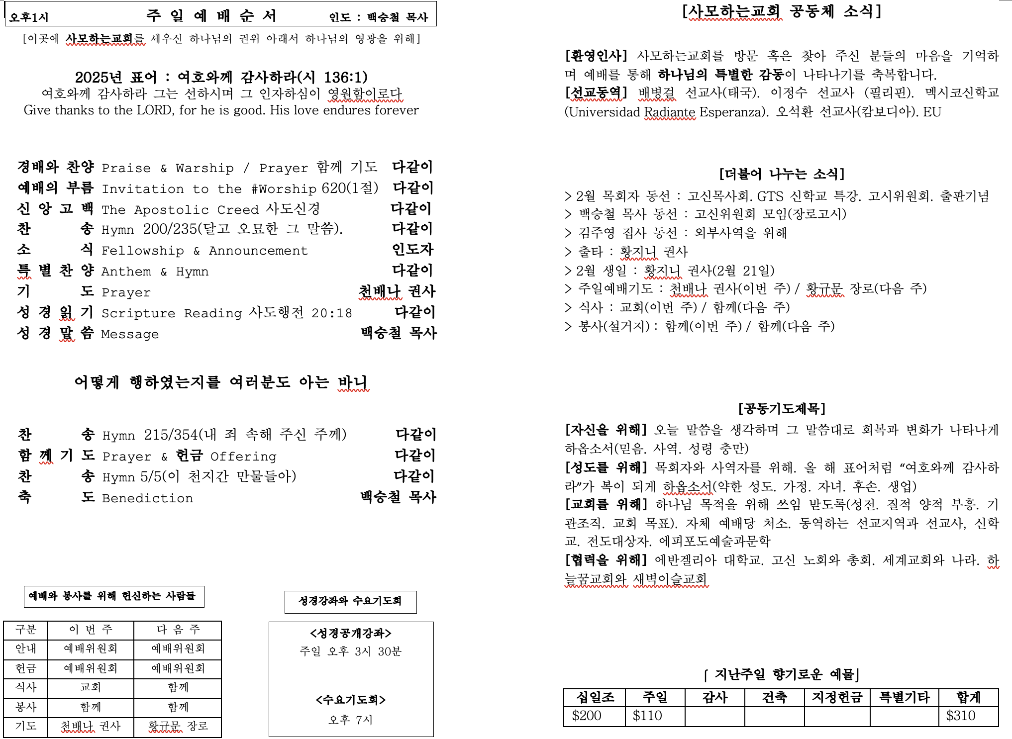 https://epipodo.com/data/file/sub_0304/401624945_zgaq5sJY_7681e2d66ee7503b532b27700690aebb2f25f423.png